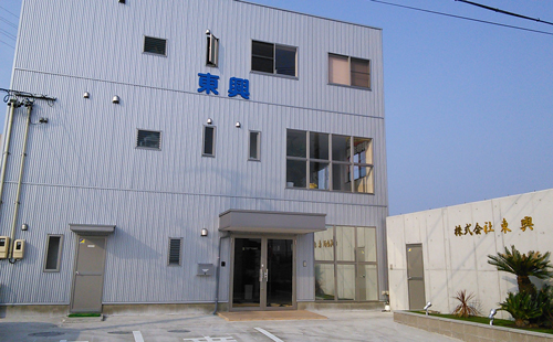 会社案内